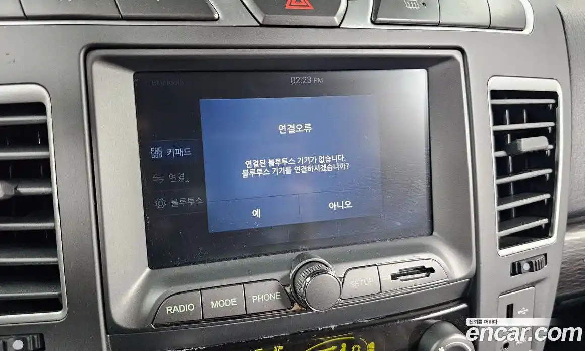 SsangYong Korando 2018 2.2 автомат (гидро), фото 27