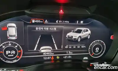 Audi Q2 2023 2.0 автомат (гидро), миниатюра 8