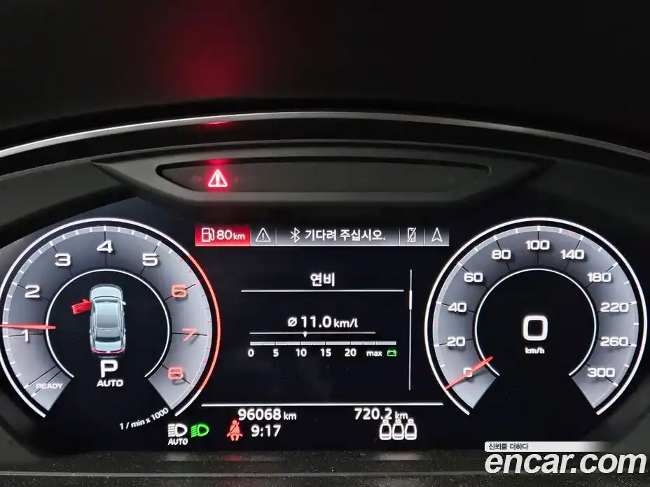 Audi A8 2020 3.0 автомат (гидро), фото 8