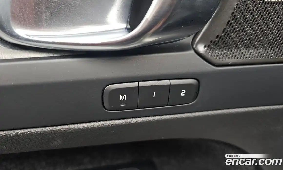Volvo XC40 2023 2.0 автомат (гидро), фото 28