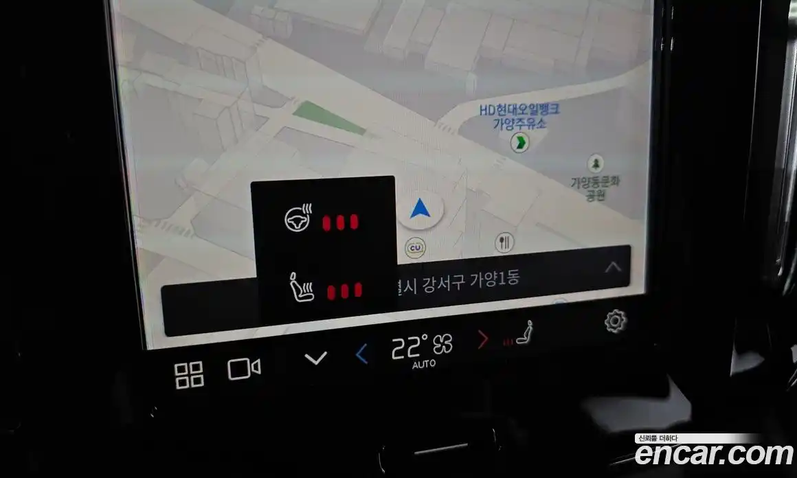 Volvo XC40 2023 2.0 автомат (гидро), фото 36