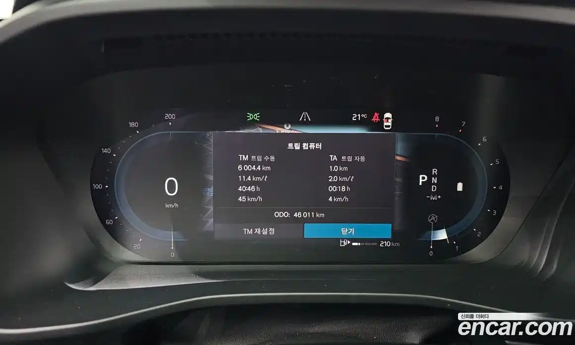 Volvo XC40 2023 2.0 автомат (гидро), фото 10