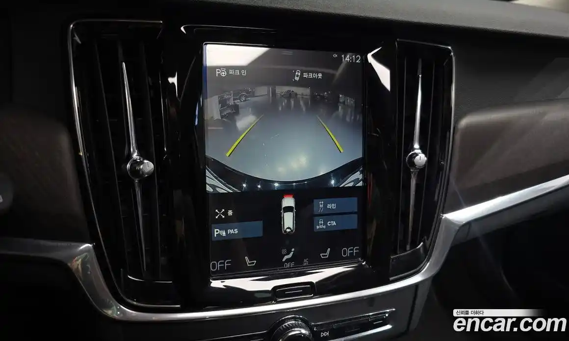 Volvo V90 2018 2.0 автомат (гидро), фото 21
