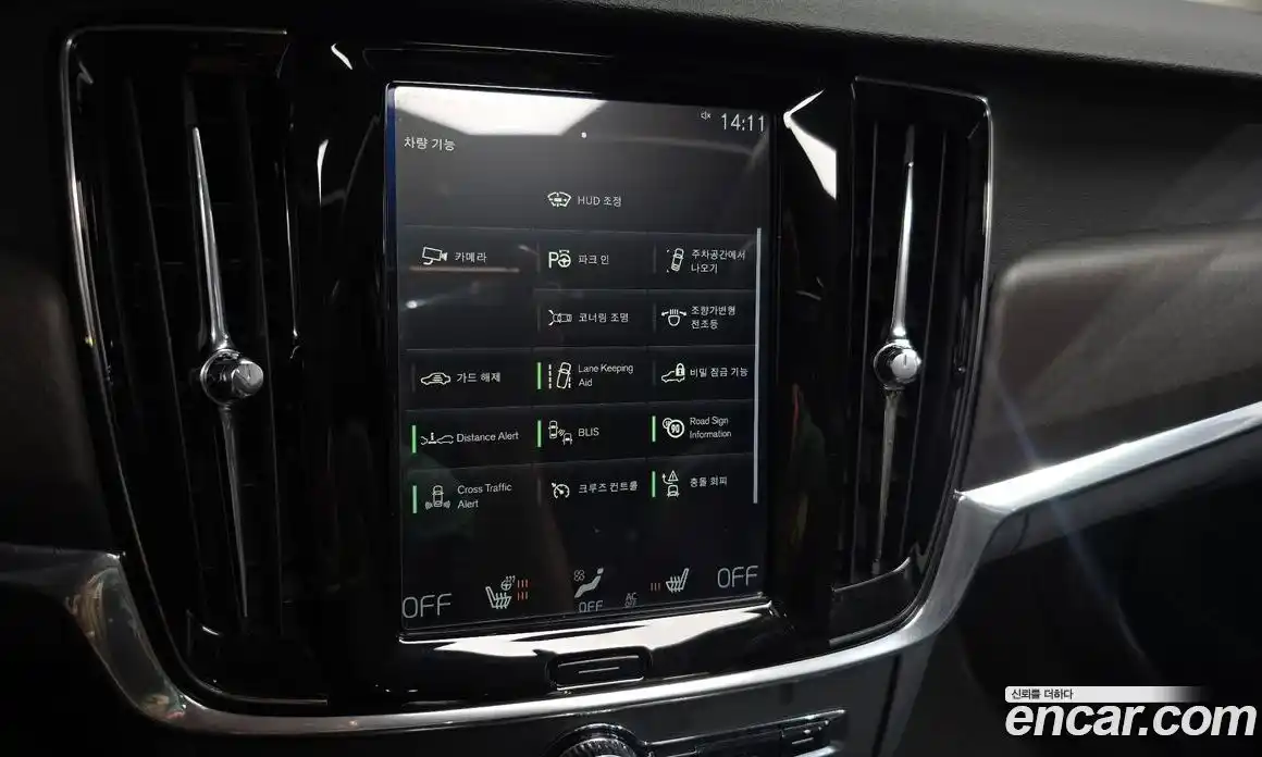 Volvo V90 2018 2.0 автомат (гидро), фото 23