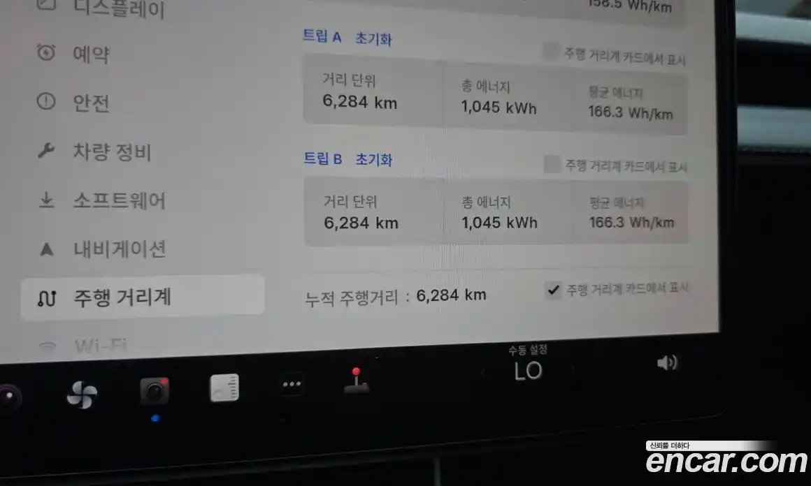 Tesla Model Y 2025 0.2 гидро, фото 11