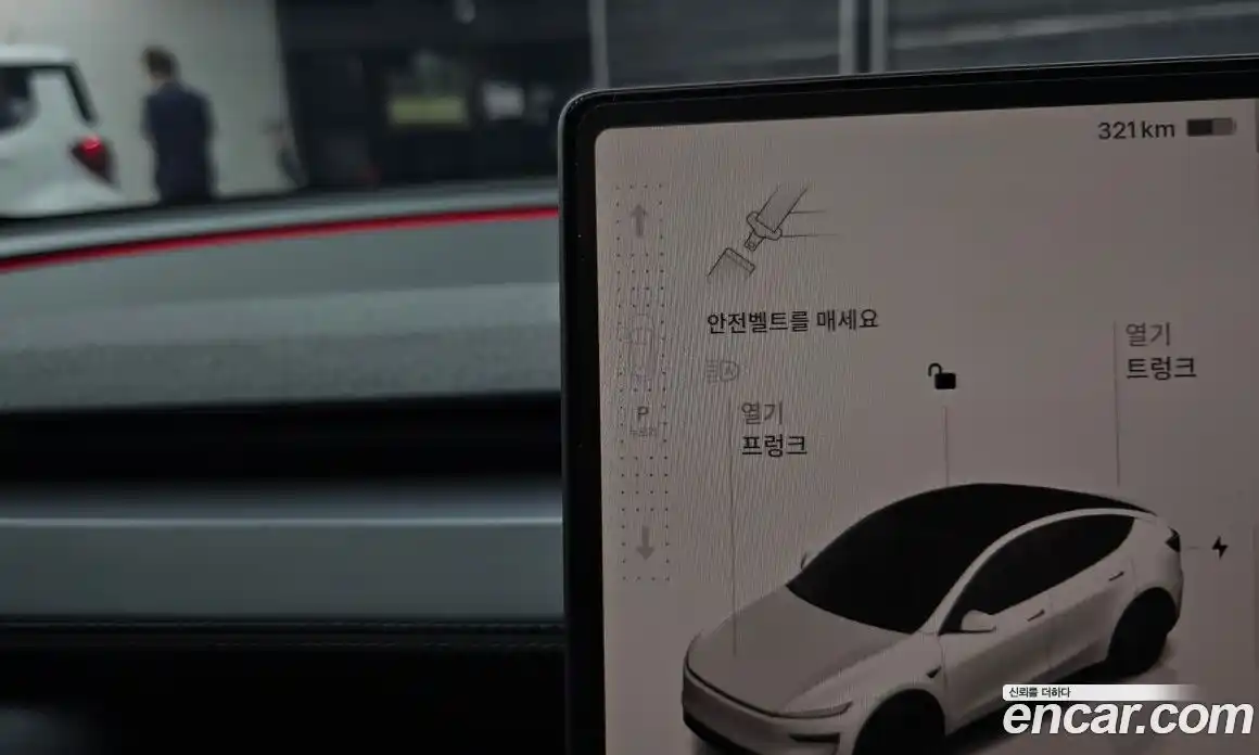 Tesla Model Y 2025 0.2 гидро, фото 12