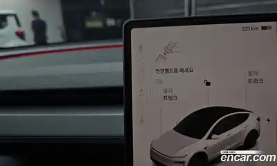Tesla Model Y 2025 0.2 гидро, миниатюра 12