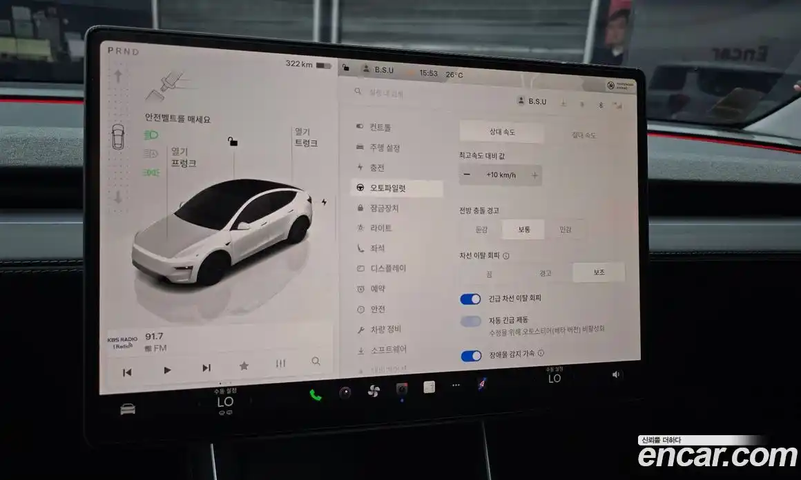 Tesla Model Y 2025 0.2 гидро, фото 22
