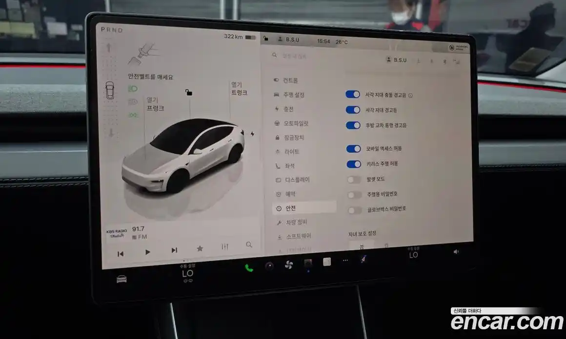 Tesla Model Y 2025 0.2 гидро, фото 27