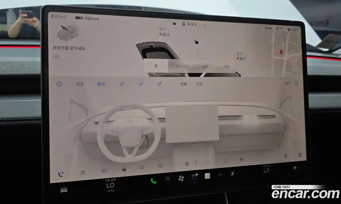 Tesla Model Y 2025 0.2 гидро, фото 30