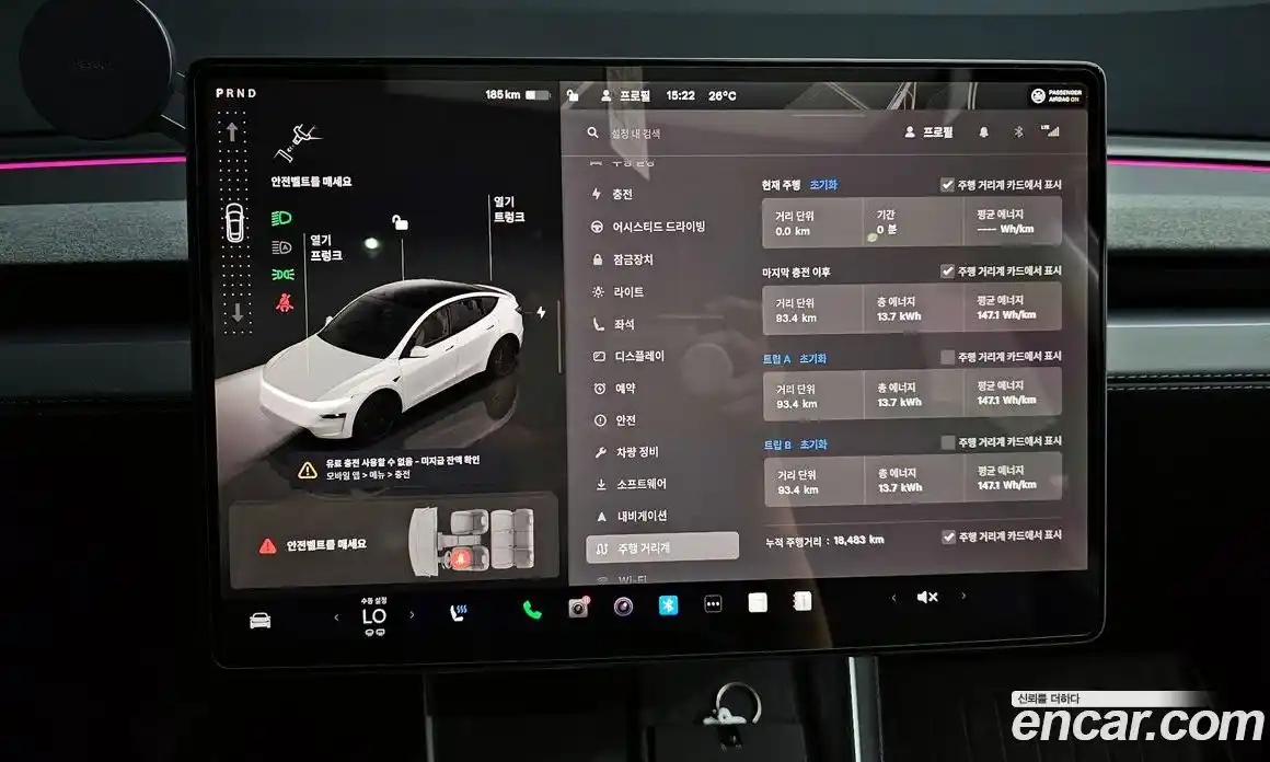 Tesla Model Y 2025 0.2 гидро, фото 11