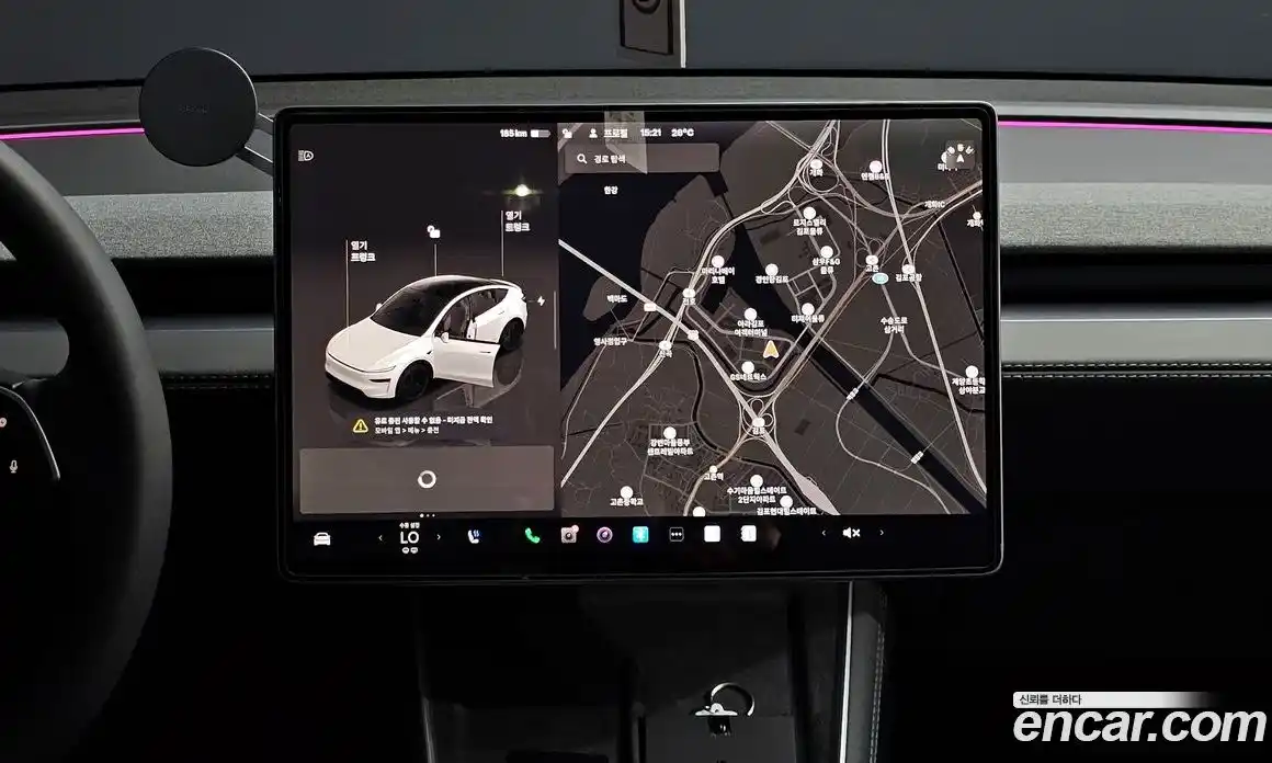 Tesla Model Y 2025 0.2 гидро, фото 20