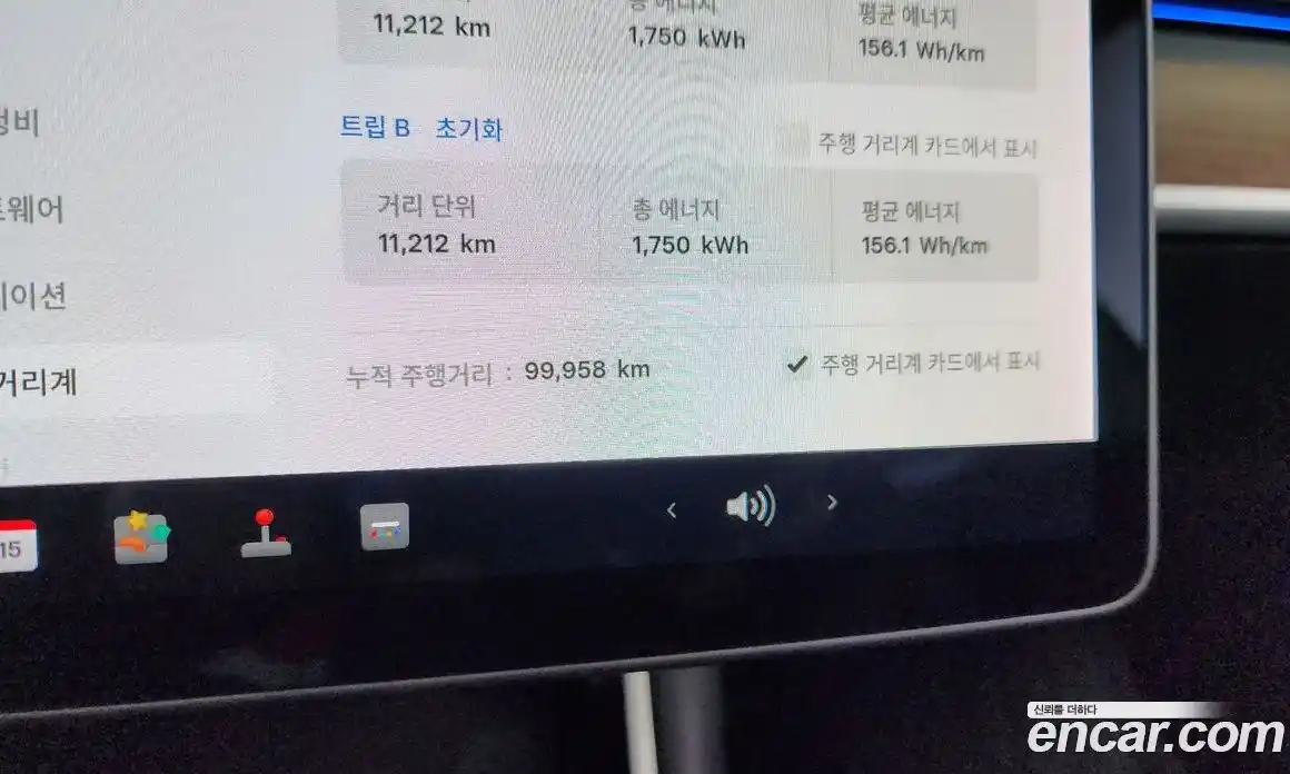 Tesla Model 3 2020 0.1 гидро, фото 11