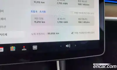 Tesla Model 3 2020 0.1 гидро, миниатюра 11