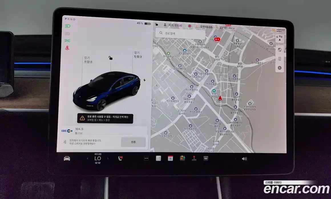 Tesla Model 3 2020 0.1 гидро, фото 18