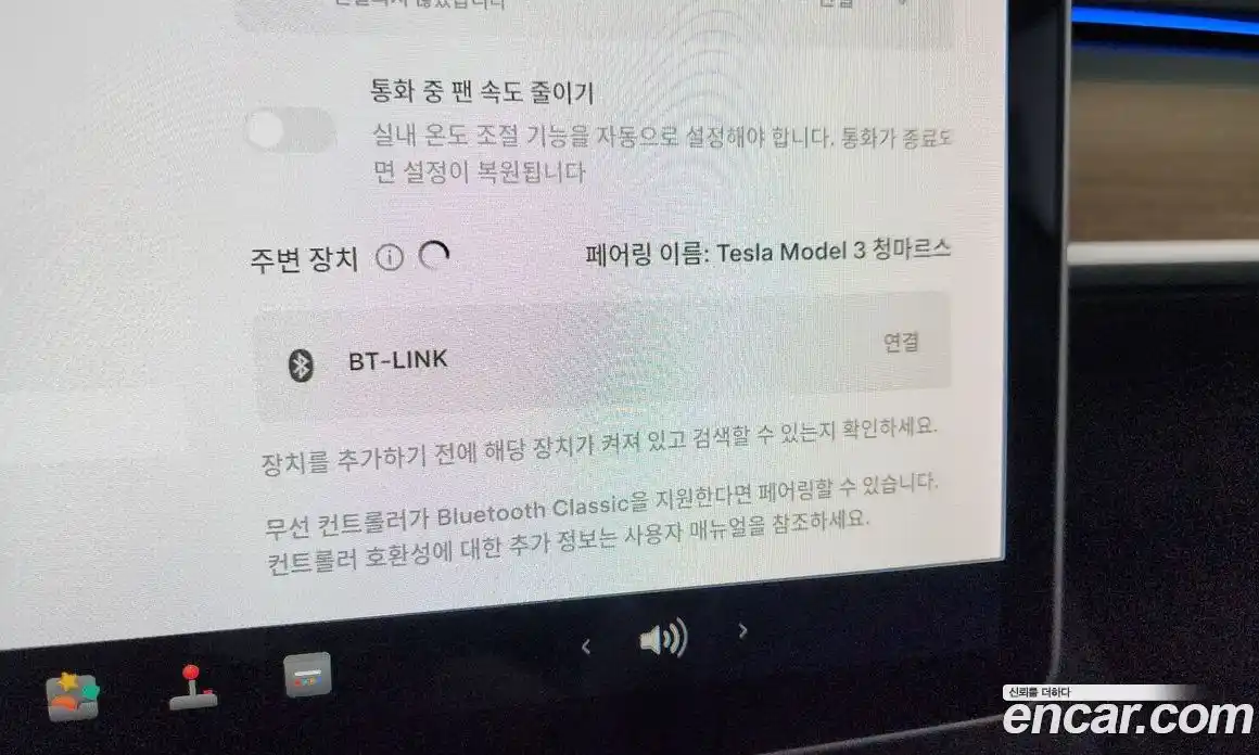 Tesla Model 3 2020 0.1 гидро, фото 28