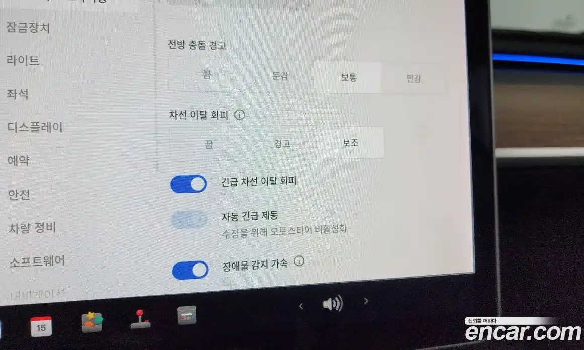 Tesla Model 3 2020 0.1 гидро, фото 29