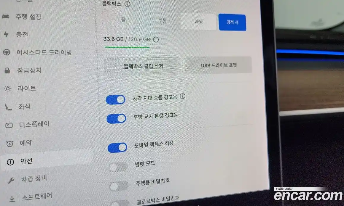 Tesla Model 3 2020 0.1 гидро, фото 30