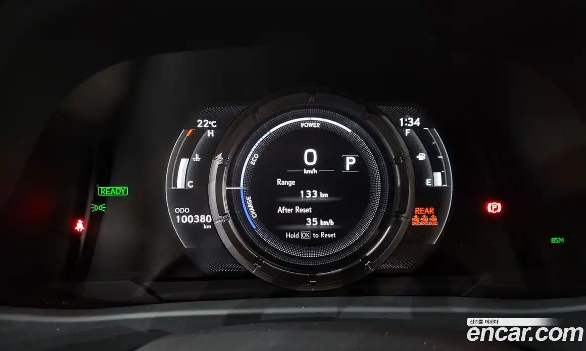 Lexus UX 2020 2.0 гидро, фото 11