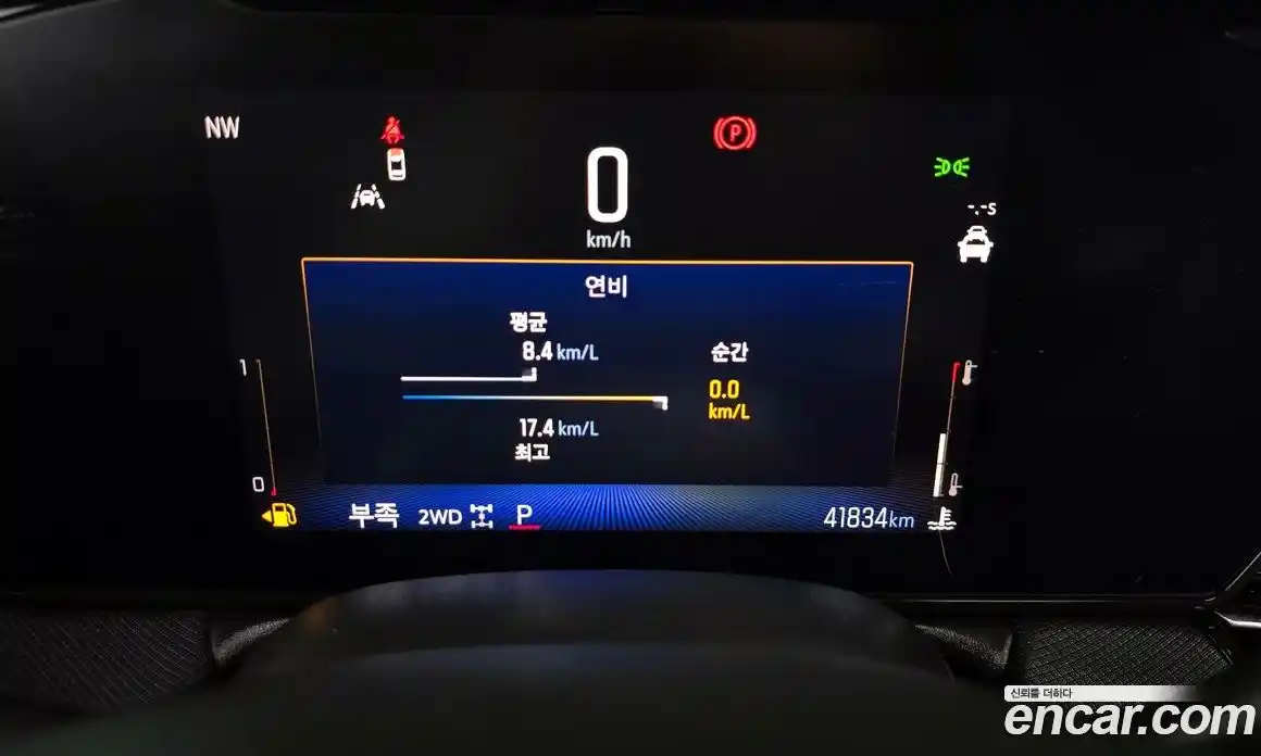 Chevrolet TrailBlazer 2024 1.3 гидро, фото 11