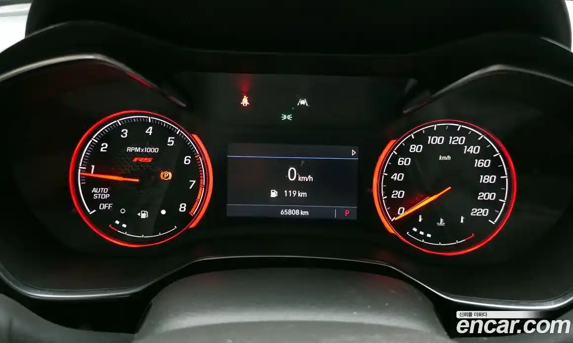 Chevrolet TrailBlazer 2021 1.3 гидро, фото 11