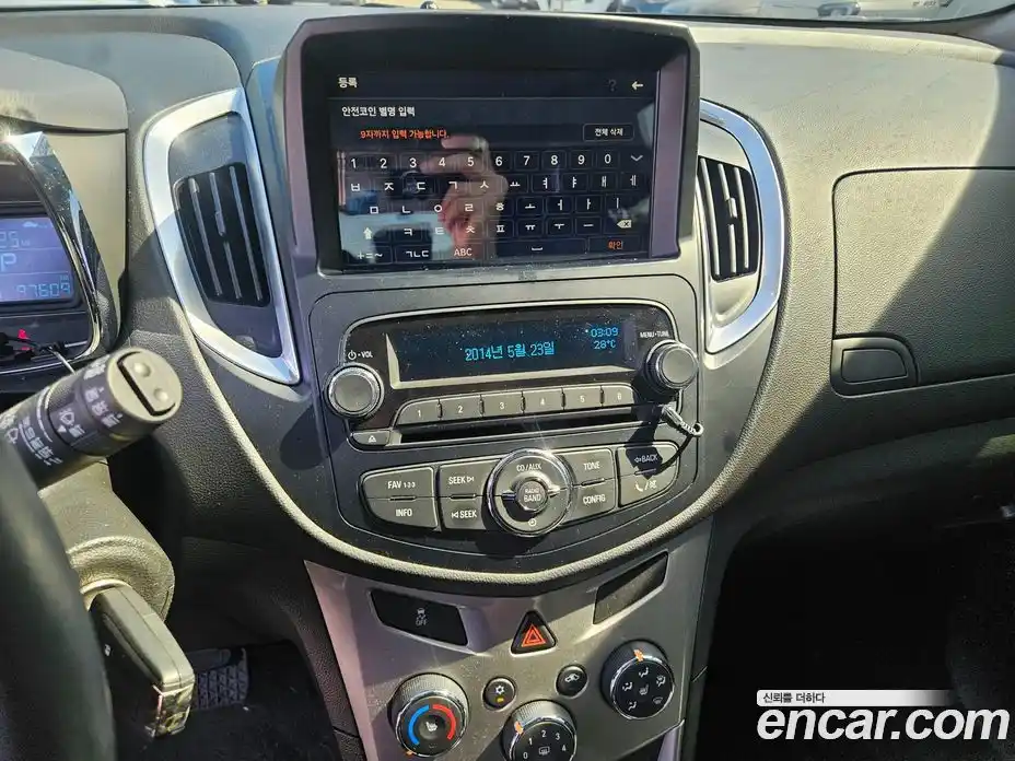 Chevrolet Trax 2016 1.6 гидро, фото 10