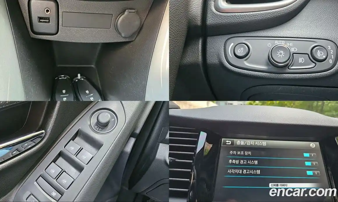 Chevrolet Trax 2019 1.4 гидро, фото 15