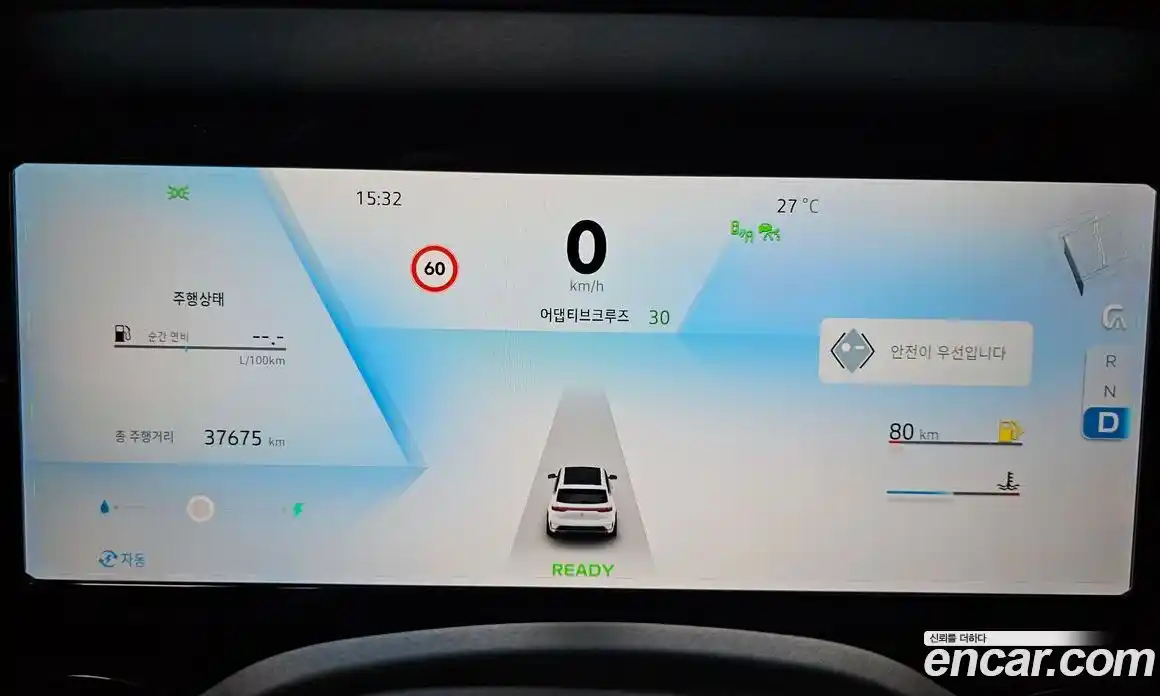 Renault Grand Koleos 2024 1.5 гидро, фото 11