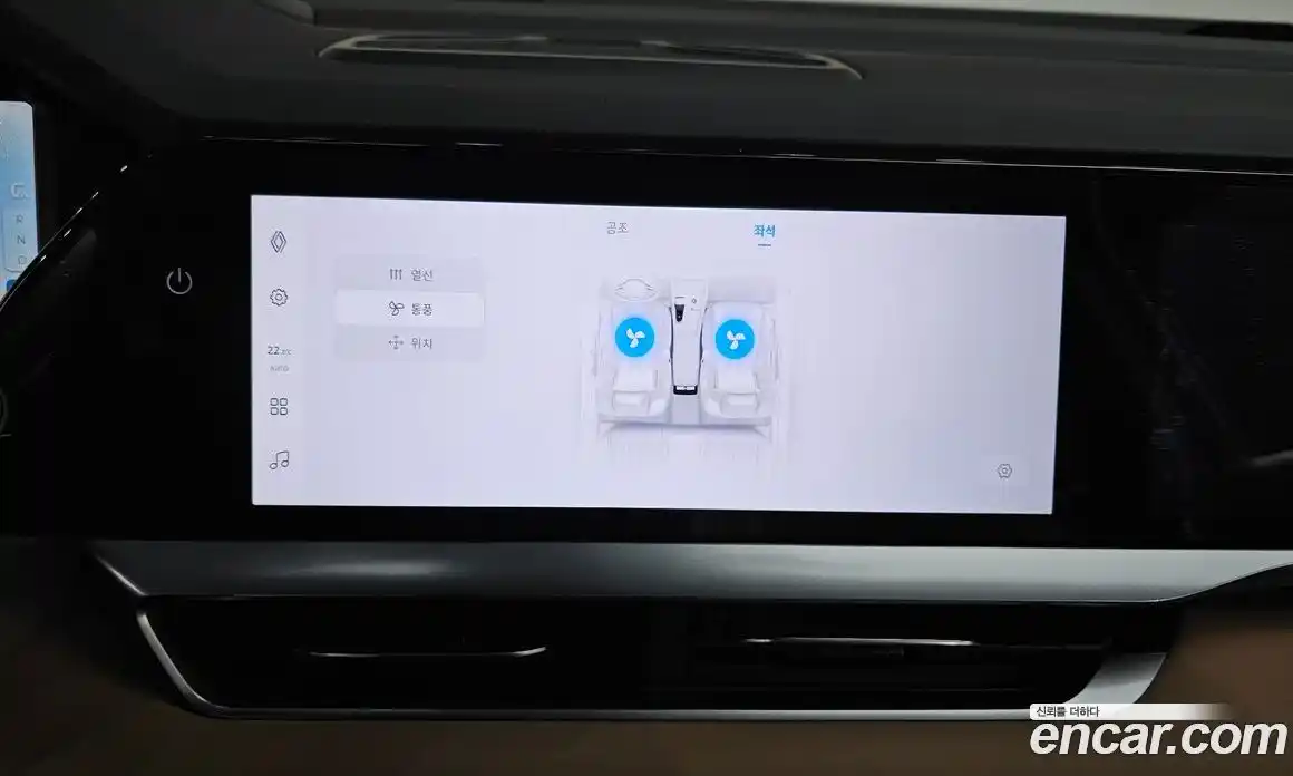 Renault Grand Koleos 2024 1.5 гидро, фото 22