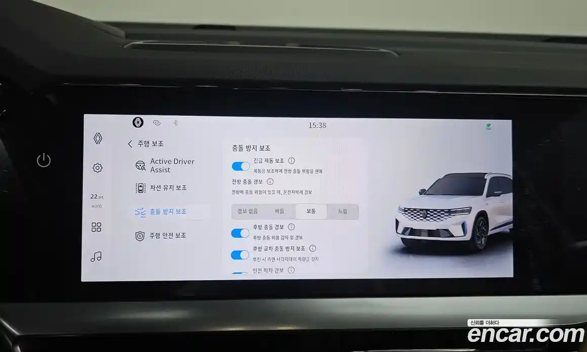 Renault Grand Koleos 2024 1.5 гидро, фото 23