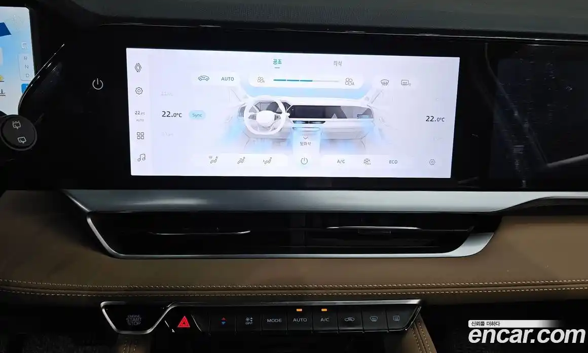 Renault Grand Koleos 2024 1.5 гидро, фото 26