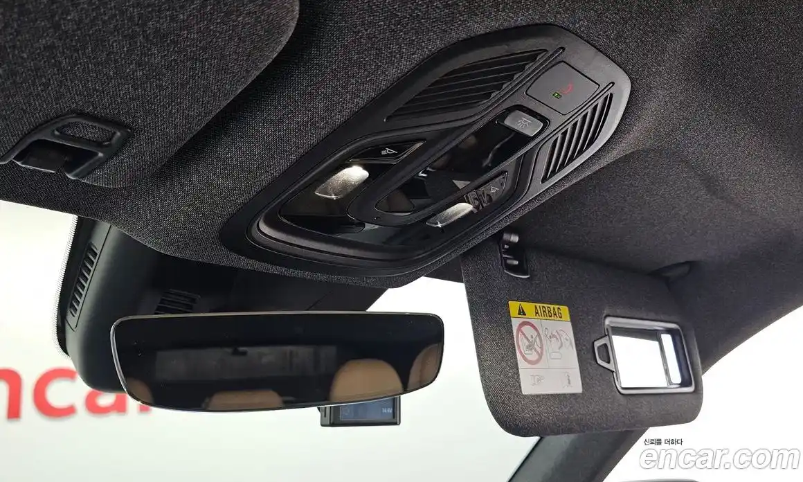 Renault Grand Koleos 2024 1.5 гидро, фото 31