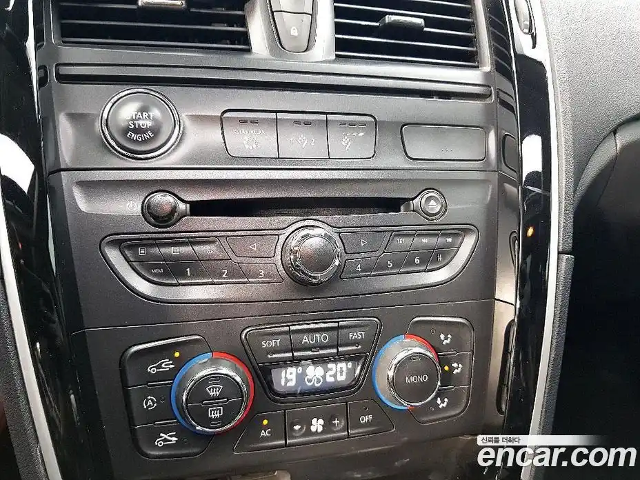 Renault SM7 2013 2.5 гидро, фото 13
