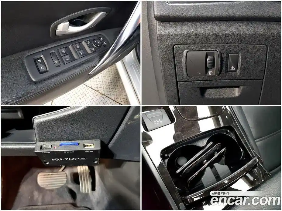 Renault SM7 2013 2.5 гидро, фото 16