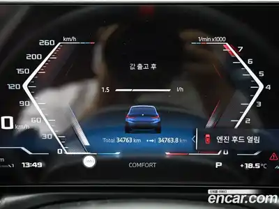 BMW 3 серия 2025 3.0 автомат (гидро), миниатюра 8