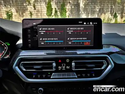 BMW X4 2021 3.0 автомат (гидро), миниатюра 11