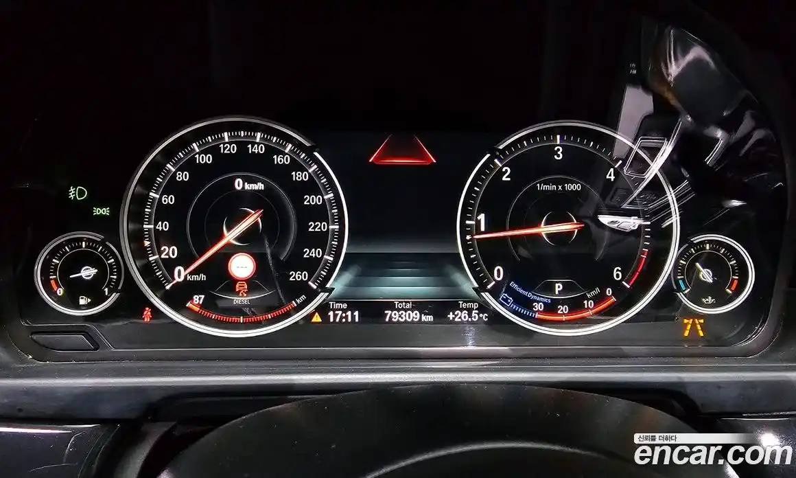 BMW 5 серия 2016 2.0 автомат (гидро), фото 8