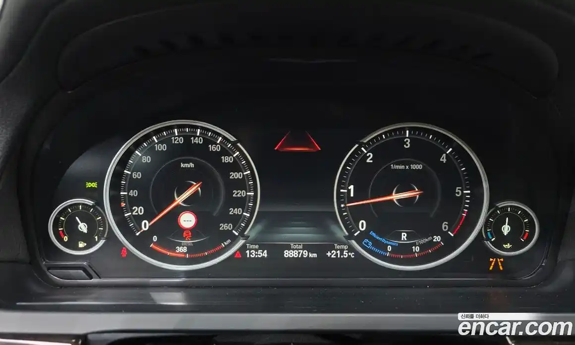 BMW 7 серия 2013 3.0 автомат (гидро), фото 8