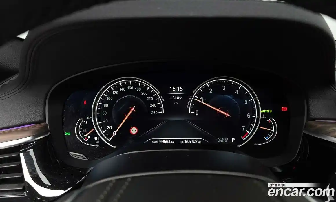 BMW 5 серия 2017 2.0 автомат (гидро), фото 10
