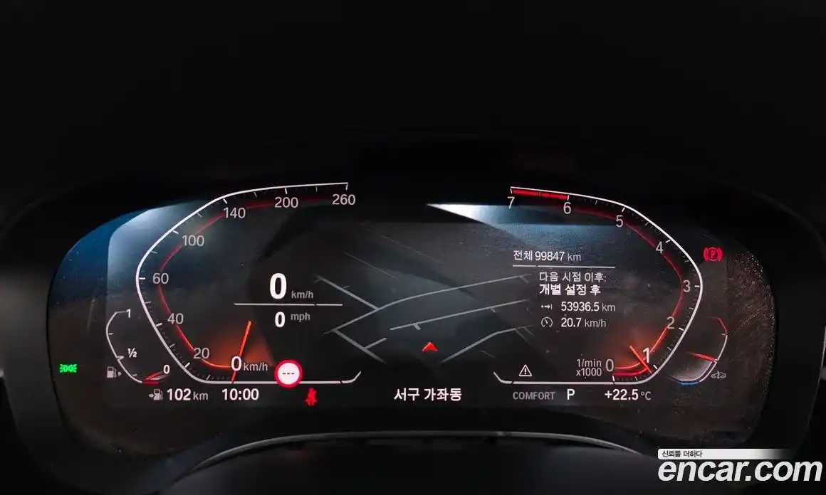 BMW 5 серия 2019 2.0 автомат (гидро), фото 11
