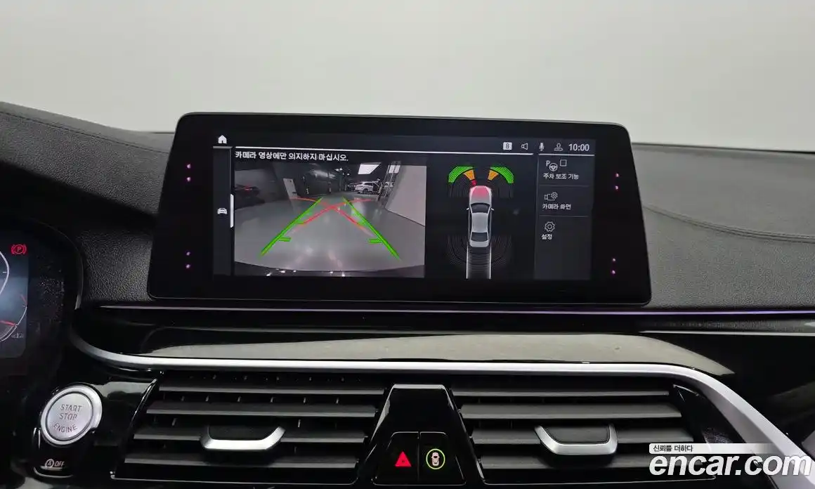 BMW 5 серия 2019 2.0 автомат (гидро), фото 21