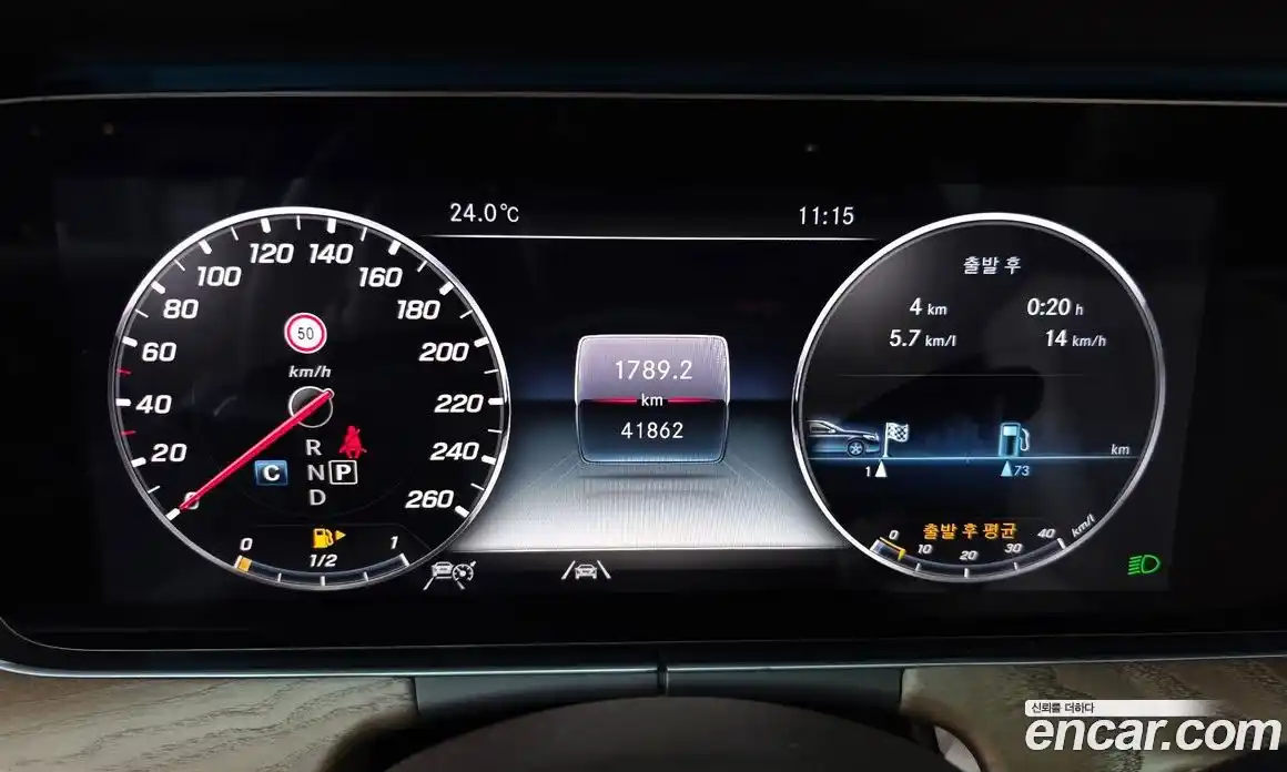 Mercedes-Benz E-Class 2019 2.0 автомат (гидро), фото 8