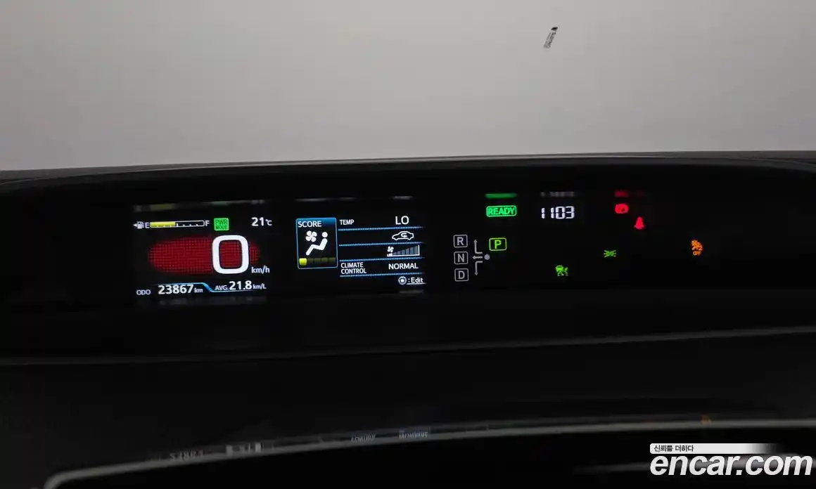 Toyota Prius 2022 1.8 гидро, фото 11