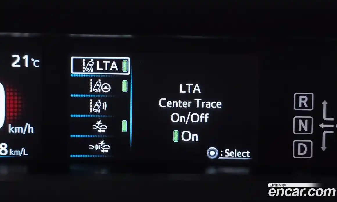Toyota Prius 2022 1.8 гидро, фото 30