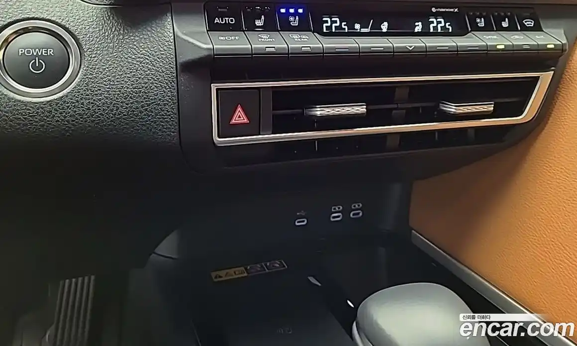 Toyota Camry 2025 2.5 гидро, фото 14