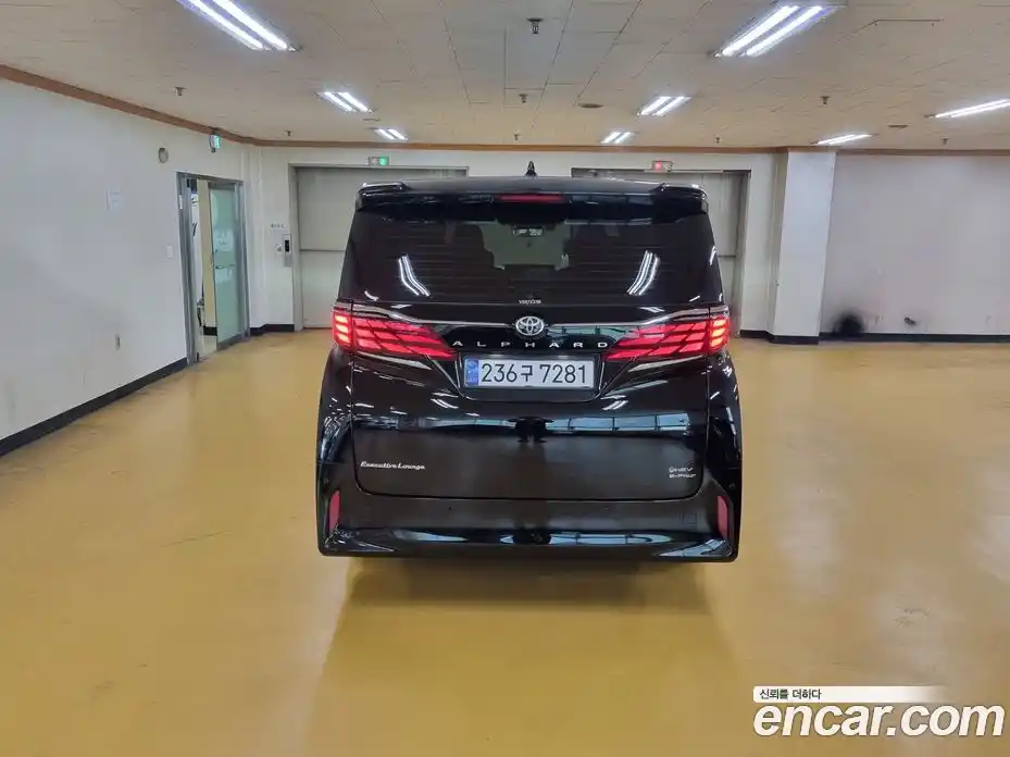 Toyota Alphard 2024 2.5 гидро, фото 4