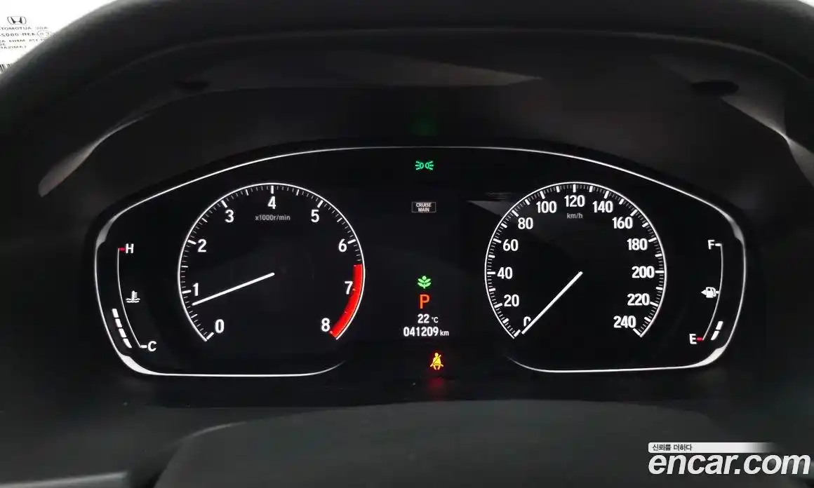 Honda Accord 2018 1.5 автомат (гидро), фото 10