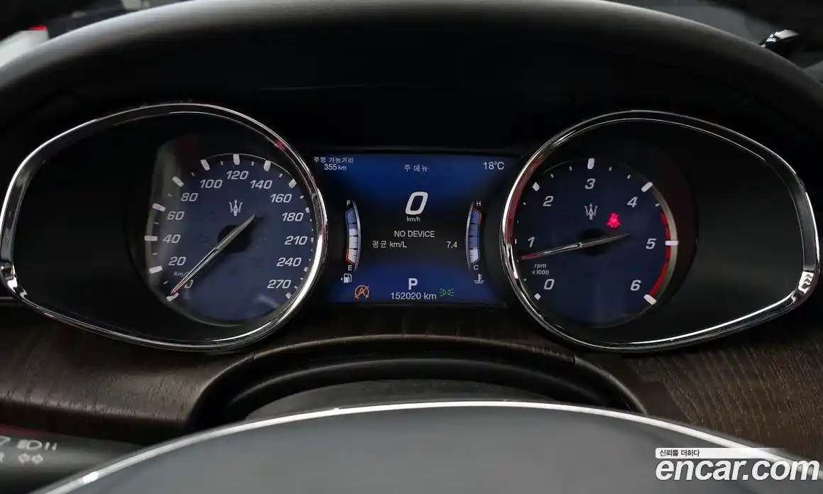 Maserati Quattroporte 2018 3.0 гидро, фото 8