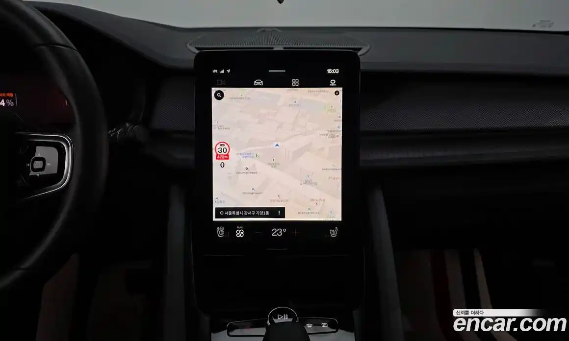 Polestar Polestar 2 2023 0.2 гидро, фото 20