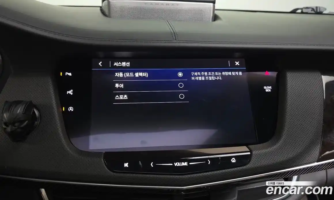 Cadillac CT6 2019 3.6 гидро, фото 21